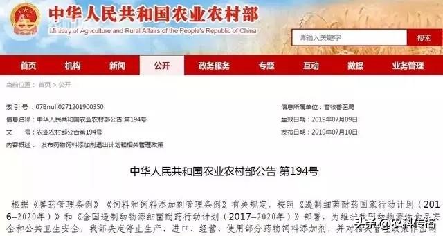 畜禽粪便是很好的有机肥越多越好,畜禽粪便主要原料的有机肥外观