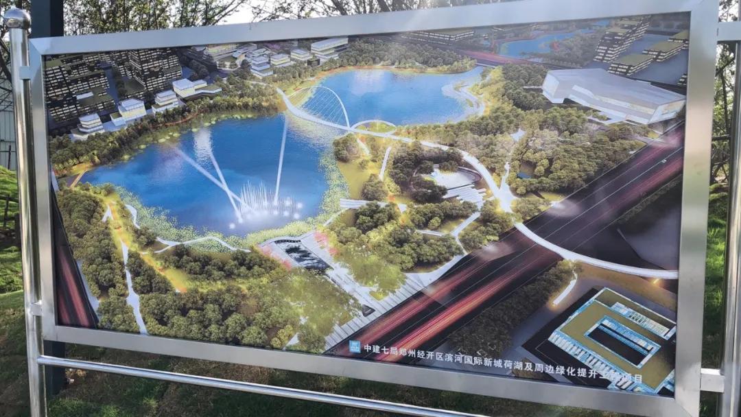 多图直击：即将交付的郑州荷湖片区，能否成为新晋网红打卡地