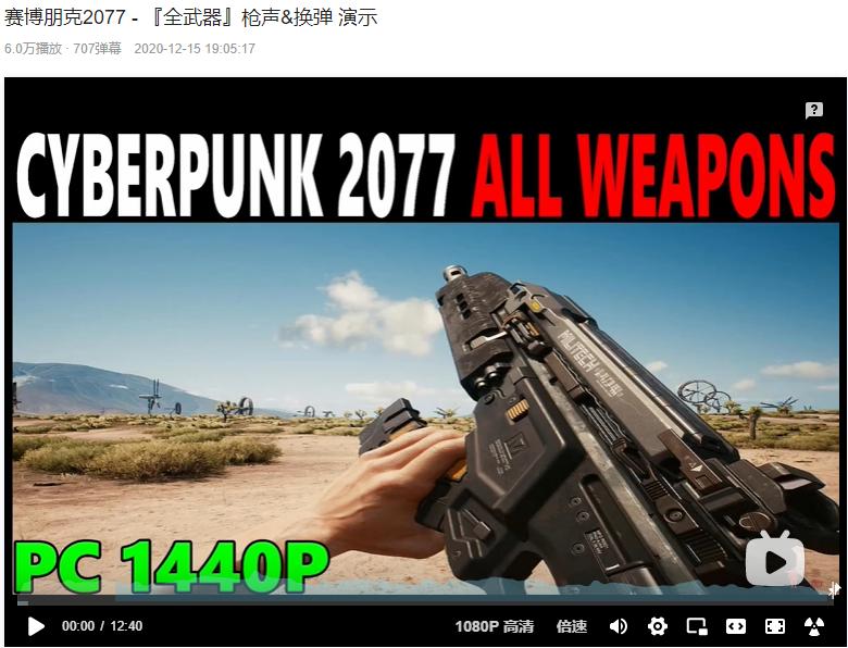 为什么我们都喜欢看游戏视频,为什么爱看游戏变装视频