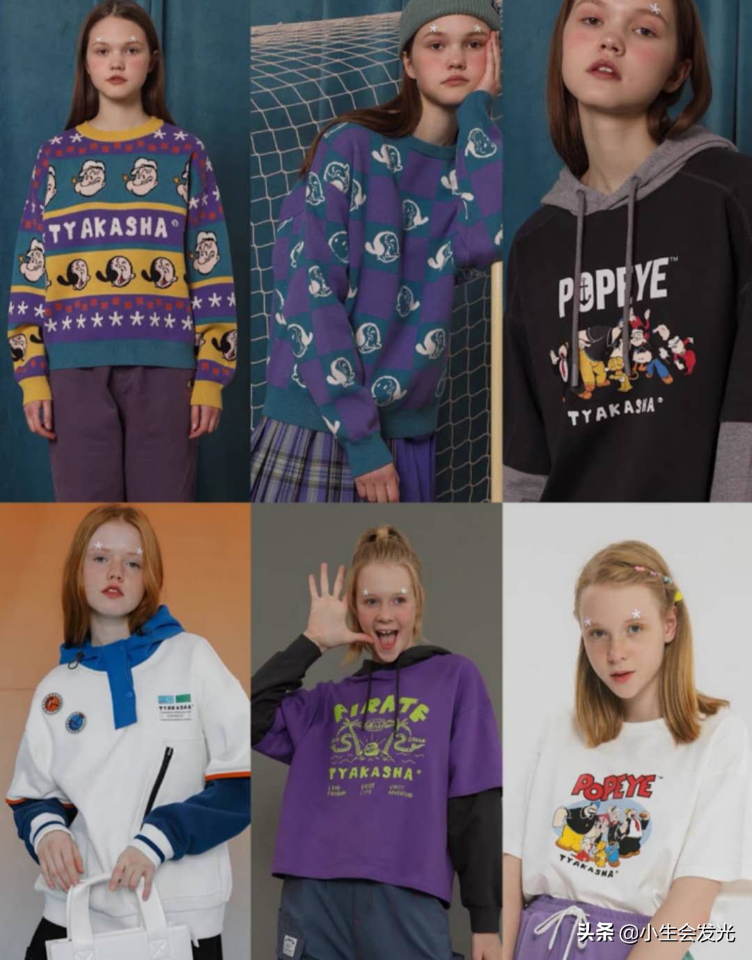 淘宝哪家微胖女装店铺质量好,淘宝现在做女装好做吗