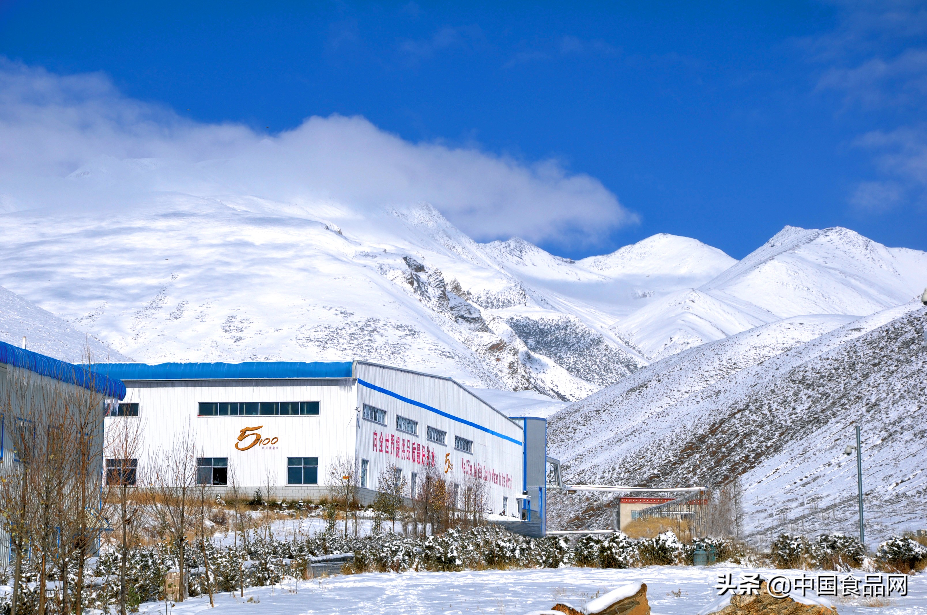 京东天然矿泉水认证方式,京东天然矿泉水认证