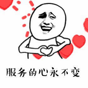 菡萏怡景至臻品质，携手中行免息贷活动至诚巨献！