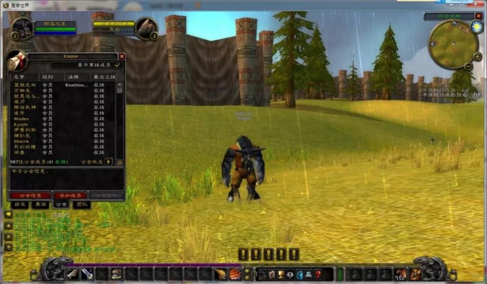 淮南市网吧推荐,淮南哪家网吧配置最好