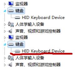 笔记本键盘0字怎么打不出来,笔记本的键盘打不了字怎么解决