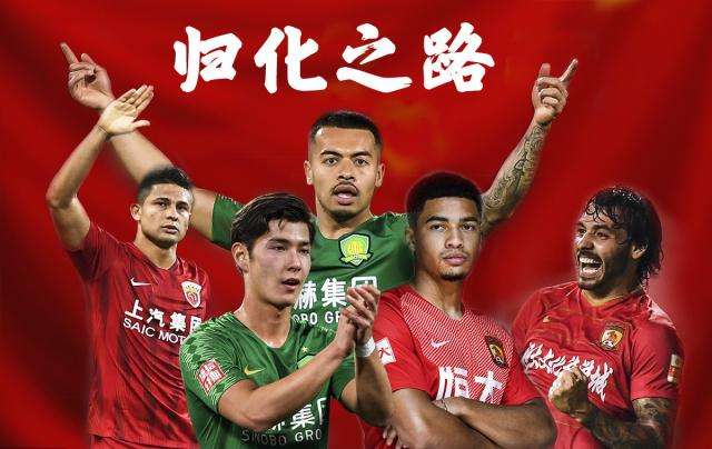 大连足球全华班最佳,大连足坛历史最佳球员