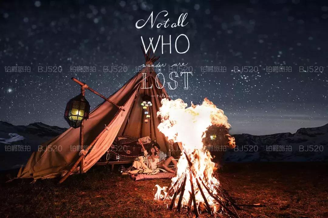 一定要和喜欢的人去丽江,有喜欢的人真好原唱完整版