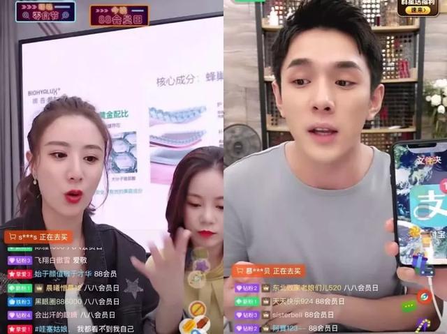 昆明传统零售业直播式营销自救 “求生欲”满满