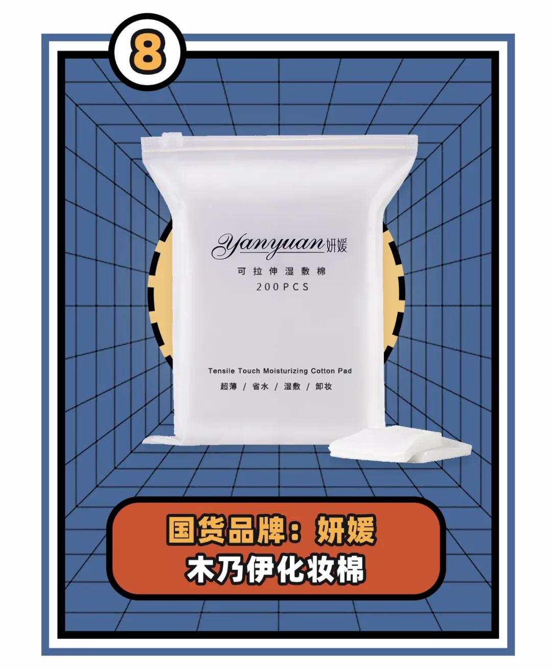 国货之光鸿星尔克四张图,从鸿星尔克看国货之光