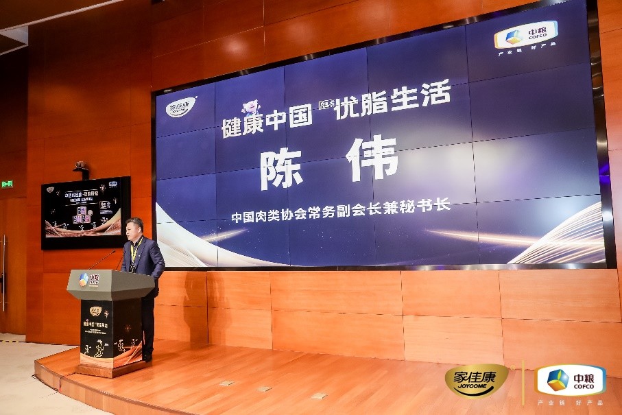 中粮家佳康猪肉礼盒,中粮家佳康亚麻籽猪肉