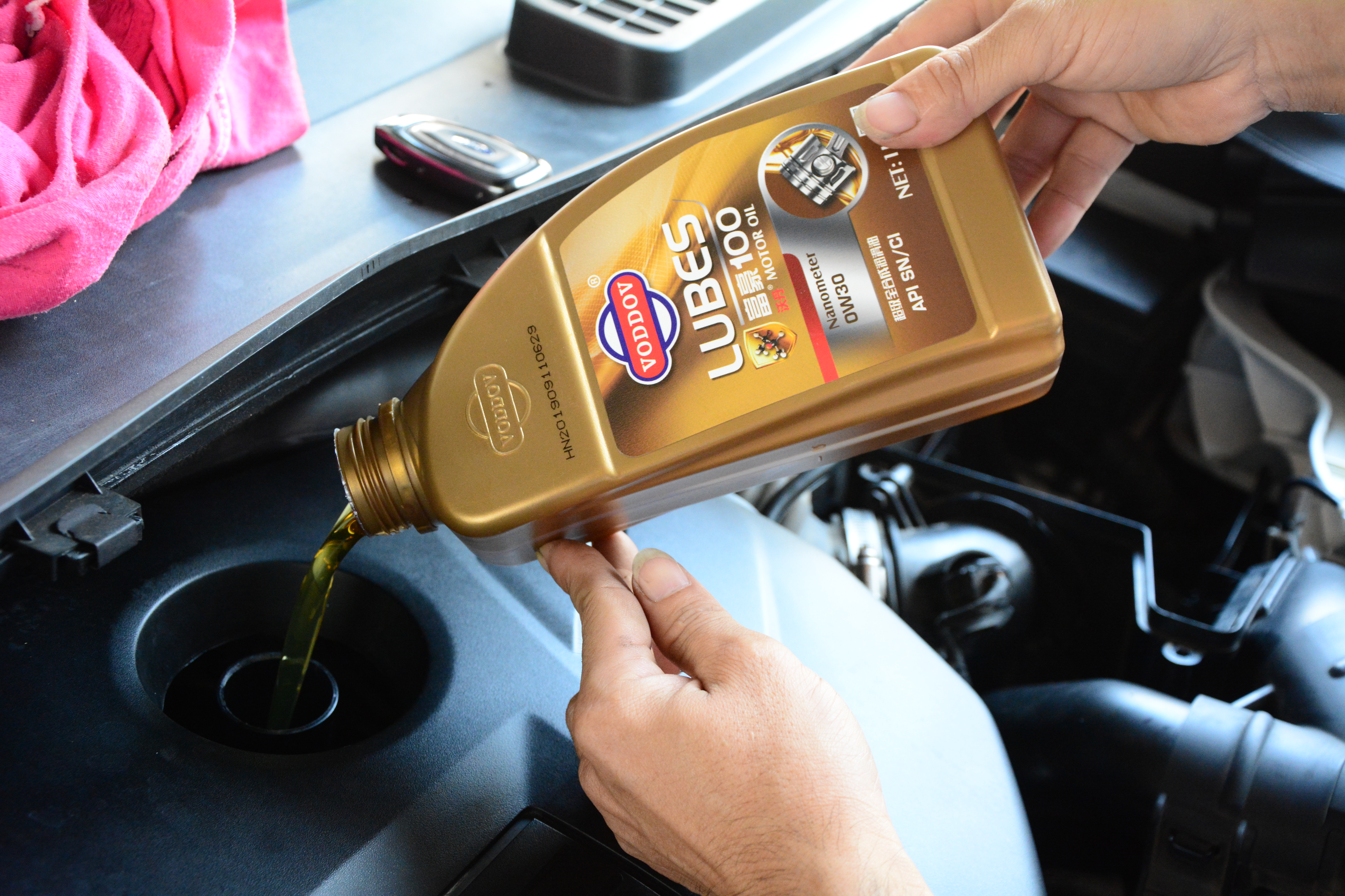 润滑油推广营销策略,九大策略教你如何做好招商