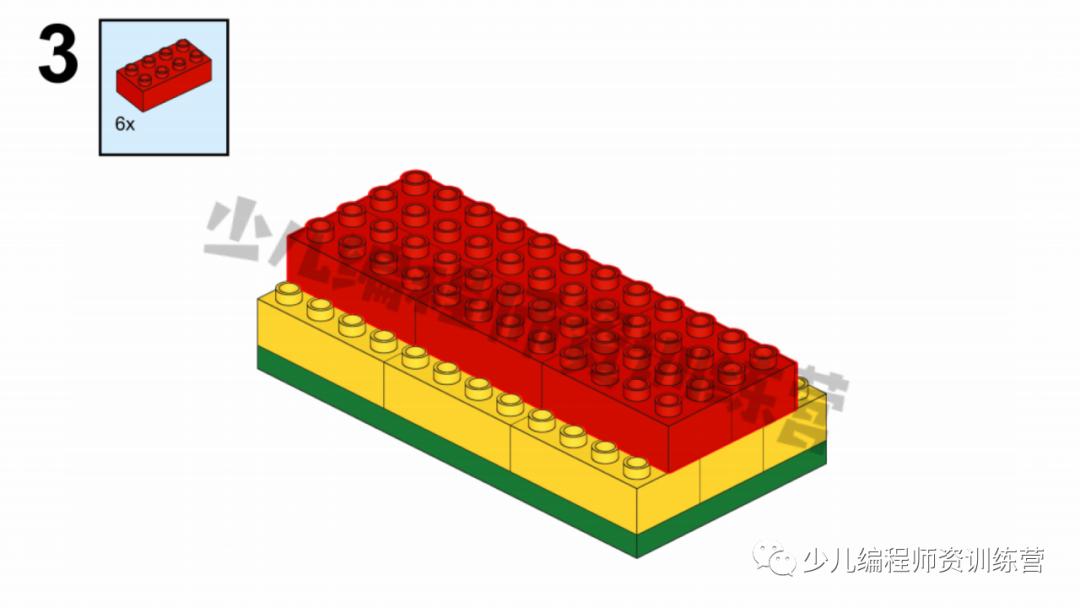 乐高旋转木马课,乐高旋转木马视频配音乐