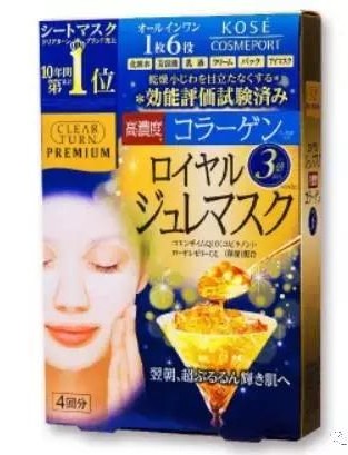 面膜几天敷一次才最好,面膜一般敷多久要不要洗掉