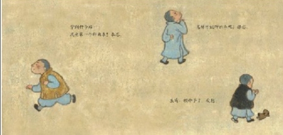 尊重孩子的意愿和选择,爱孩子就得尊重孩子的选择