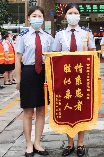 骑士医院获“粉丝”青睐纷纷这样深情“表白”