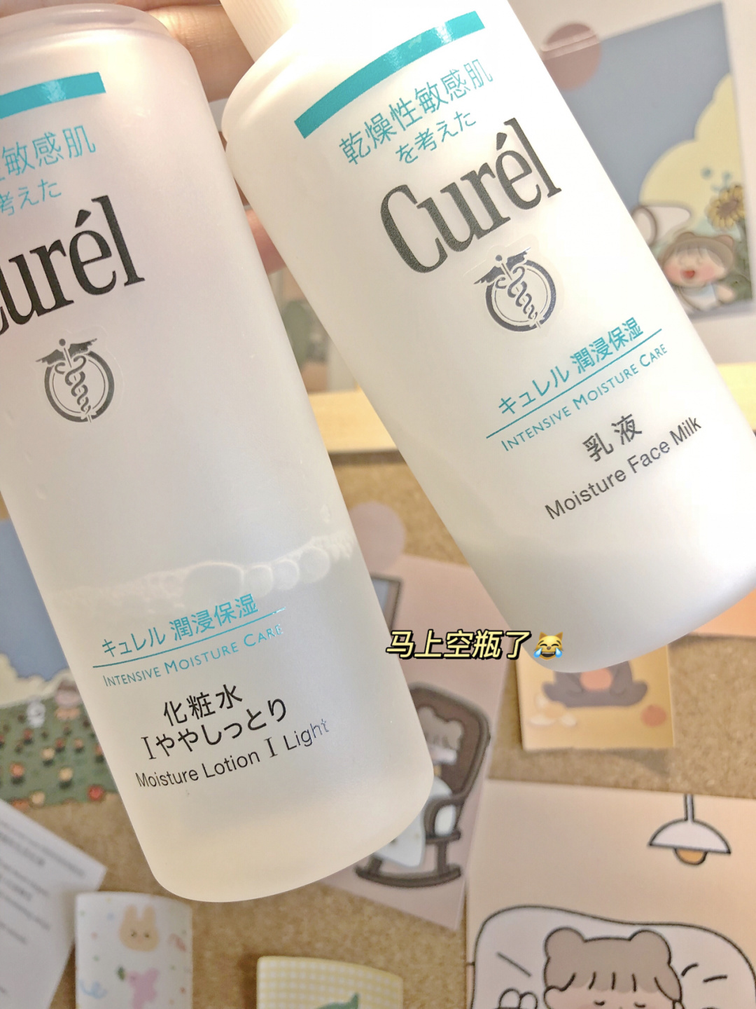 逛屈臣氏买好物,去屈臣氏必购的好物不输大牌