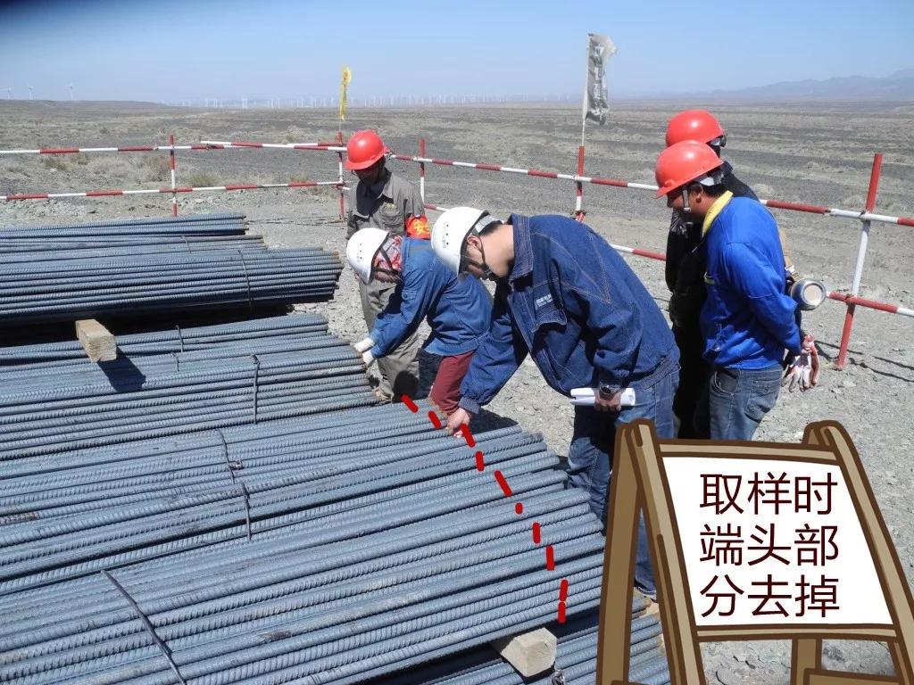 钢筋进场验收尺寸允许偏差,钢筋材料进场验收规范标准及要求