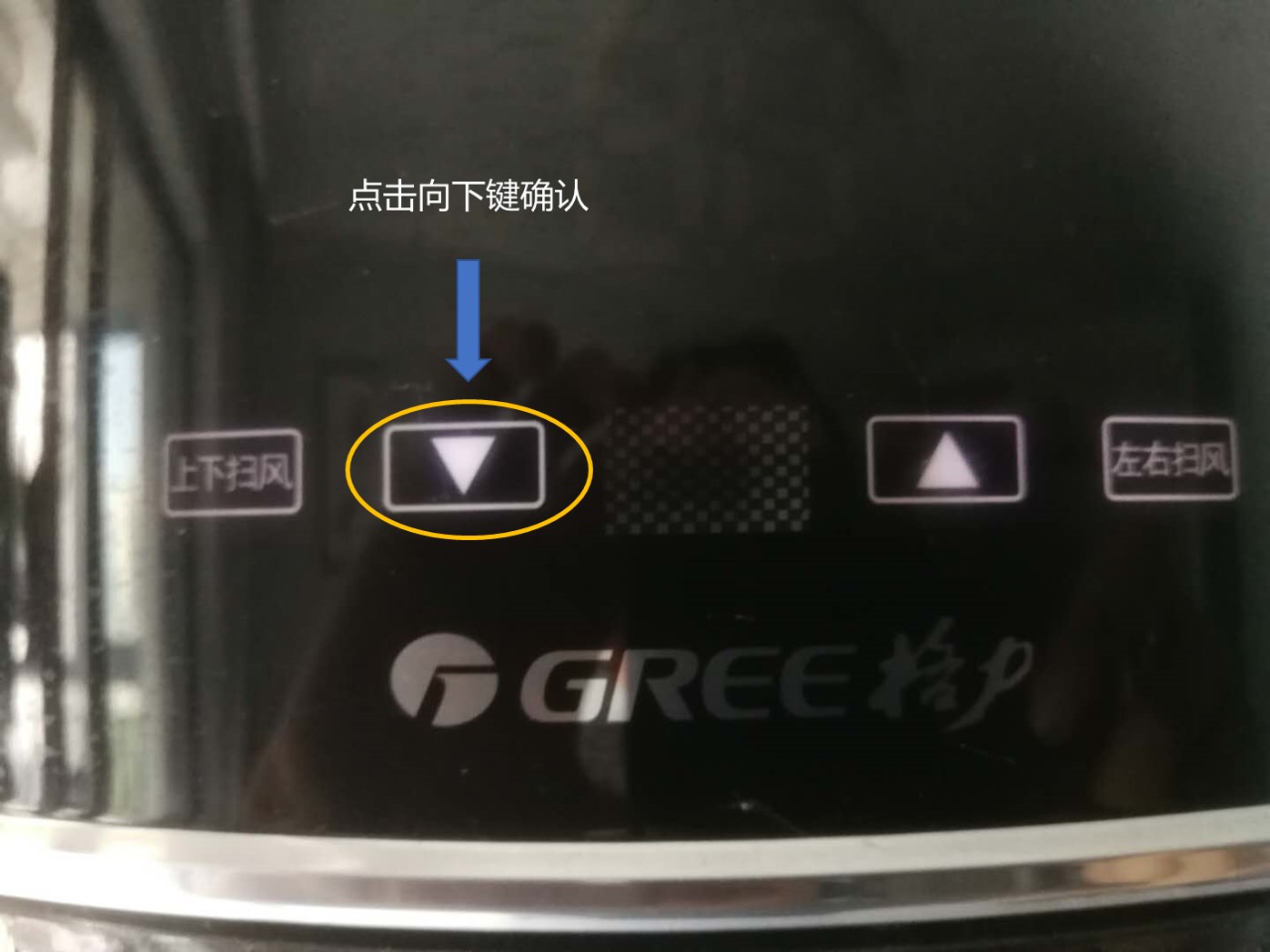 tcl立式空调怎么清洗过滤网,挂式空调清洗过滤网拆卸步骤图