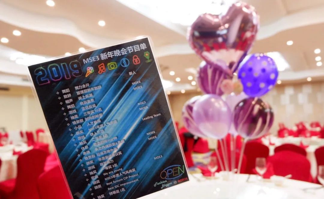 苏州园区博世怎么样,苏州博世汽车怎么样