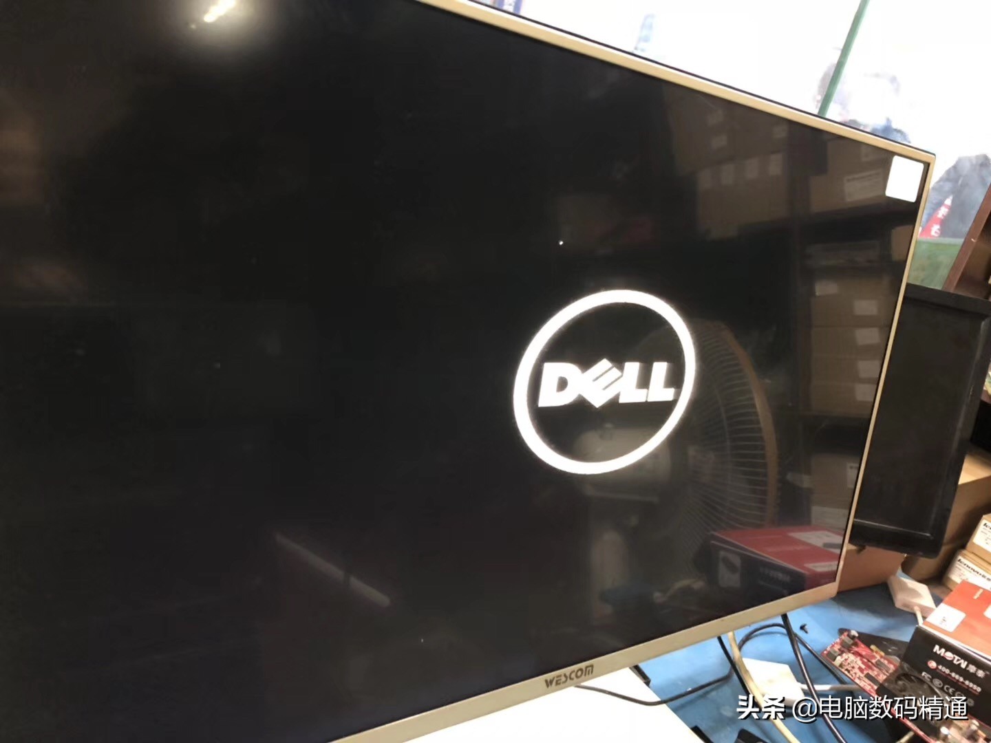 无良电脑维修价格表,电脑出现毛病去电脑店维修多少钱