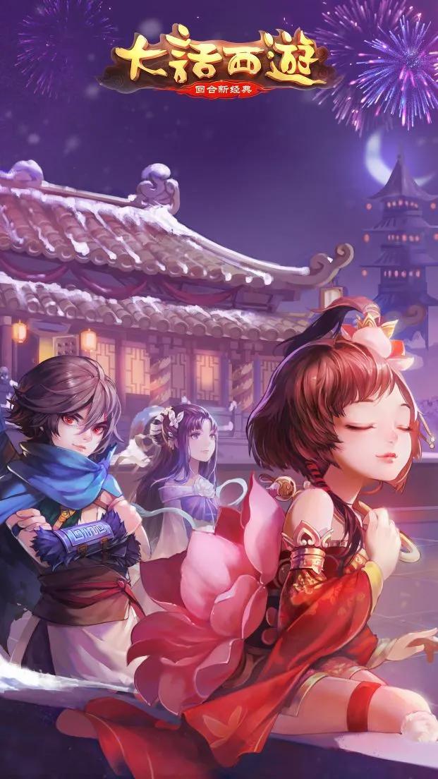 当下适合80后的网游,8090后最回忆的网游