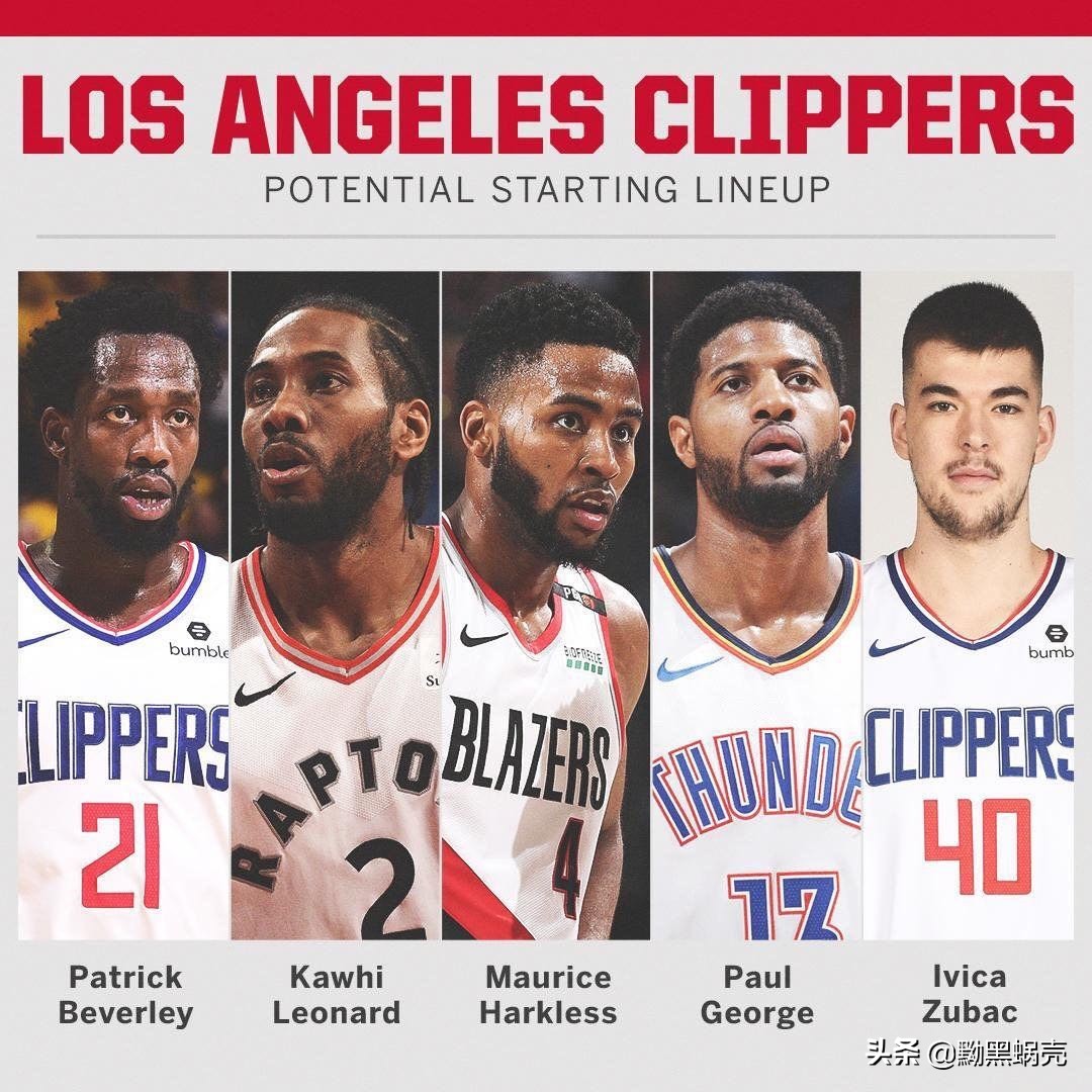 快船127-116大胜湖人伦纳德,快船距离争冠多远