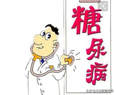 糖尿病患者饭后血糖10还用吃药吗,糖尿病饭后血糖高怎么快速降下来