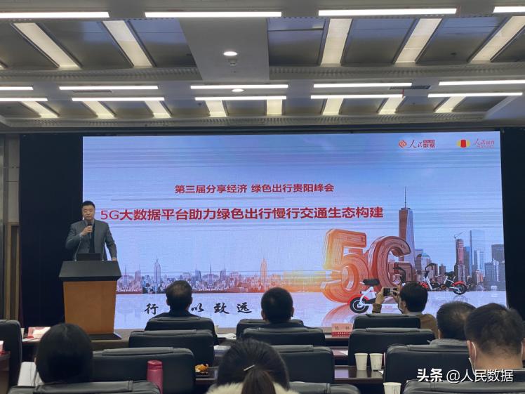 数据治理，数智未来——2020大数据产业分析综述（一）