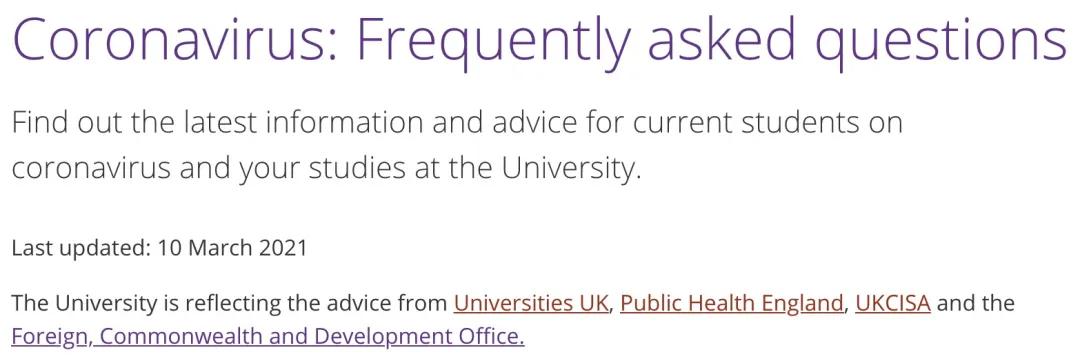 英国高校开学时间表,英国高校延迟开学