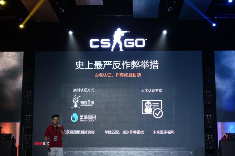 csgo开挂一定要退出去吗,csgo开挂和不开挂的区别