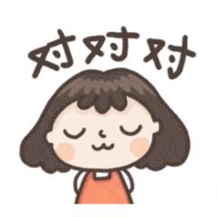 深圳双语国际私立幼儿园,深圳双语幼儿园一般哪家好