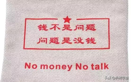 一位操作工的半年小结,一位生产厂长的实战经验