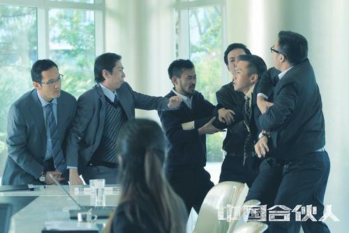 合伙做生意最后都反目成仇,合伙做生意进退两难时怎么办