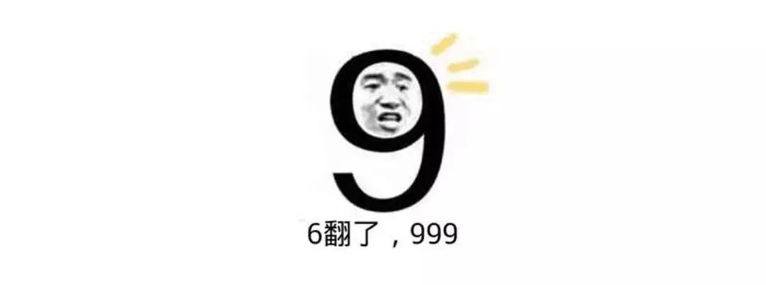 嘴痒？999皮炎平口红你值得拥有