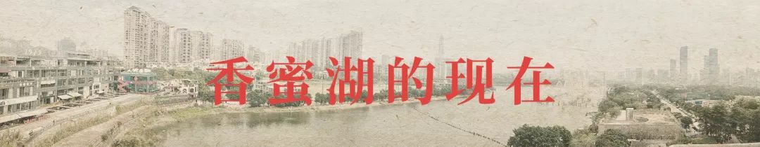 香蜜湖长廊,深圳市香蜜湖