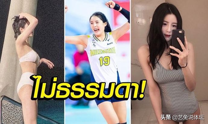 韩国女排联赛啦啦队美女,韩国女排奥运热舞