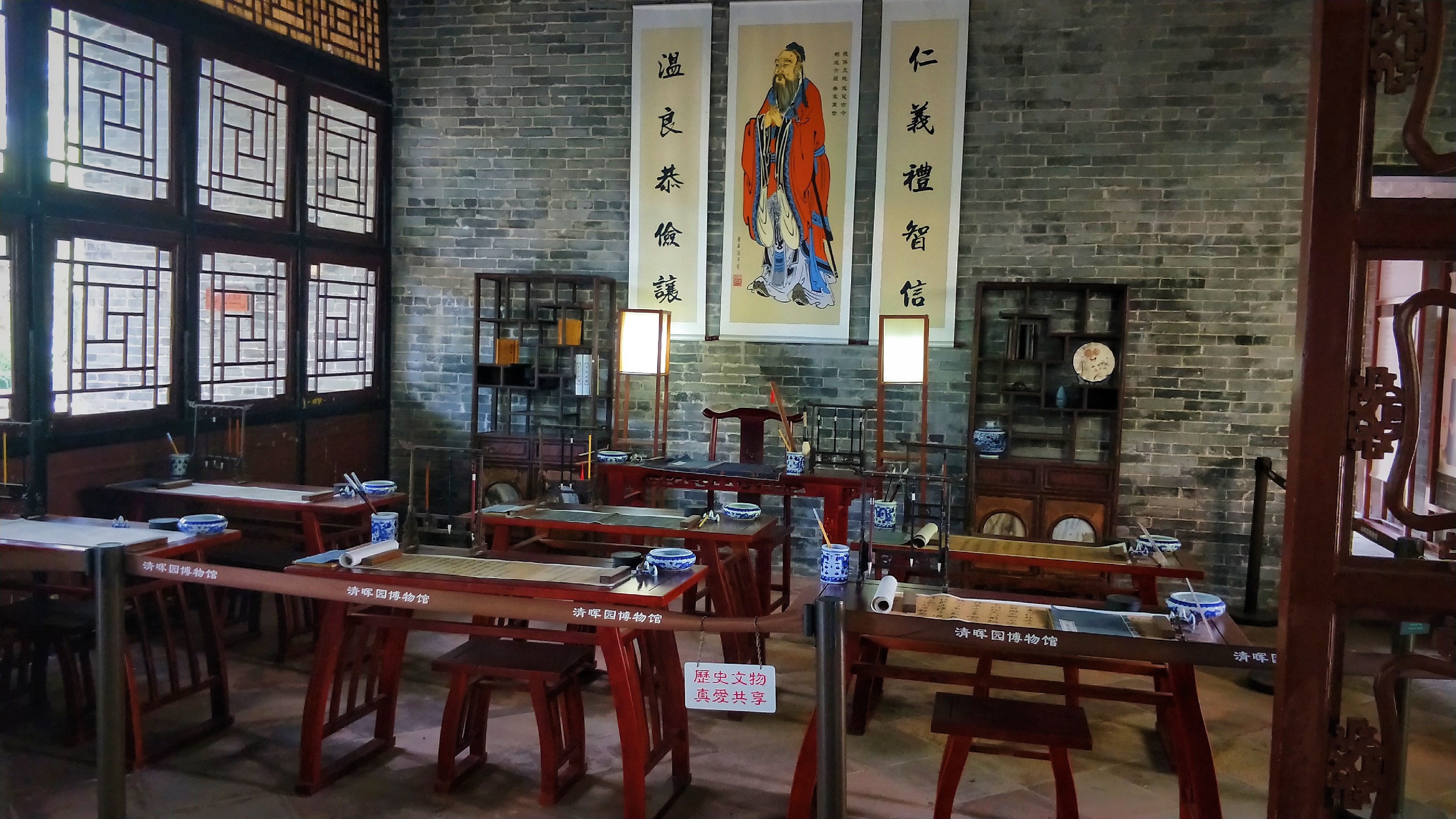 羊城八景彩色玻璃,顺德清晖园羊城八景图片