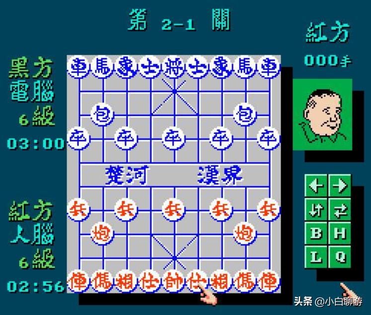 fc游戏回忆录之马里奥版,游戏回忆录云顶