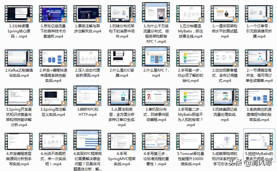美团Java研发三面,3年经验:MySQL+Spring源码+分布式+算法+线程