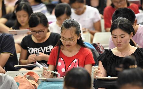 考研调剂被拟录取了想取消怎么办,考研调剂拟录取不去行吗