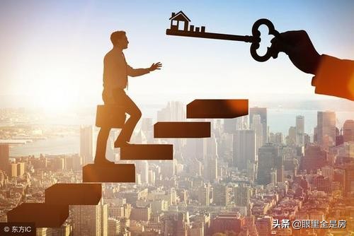 白沟的房产,白沟新城的房产