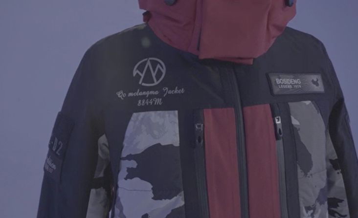 羽绒服实力清仓,羽绒服测评美力城