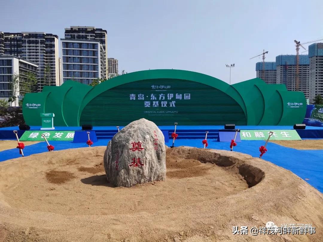 东方伊甸园2025年开园,东方伊甸园真实现状