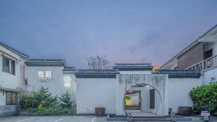 乌镇旅游民宿团购单人,乌镇民宿客栈80元左右