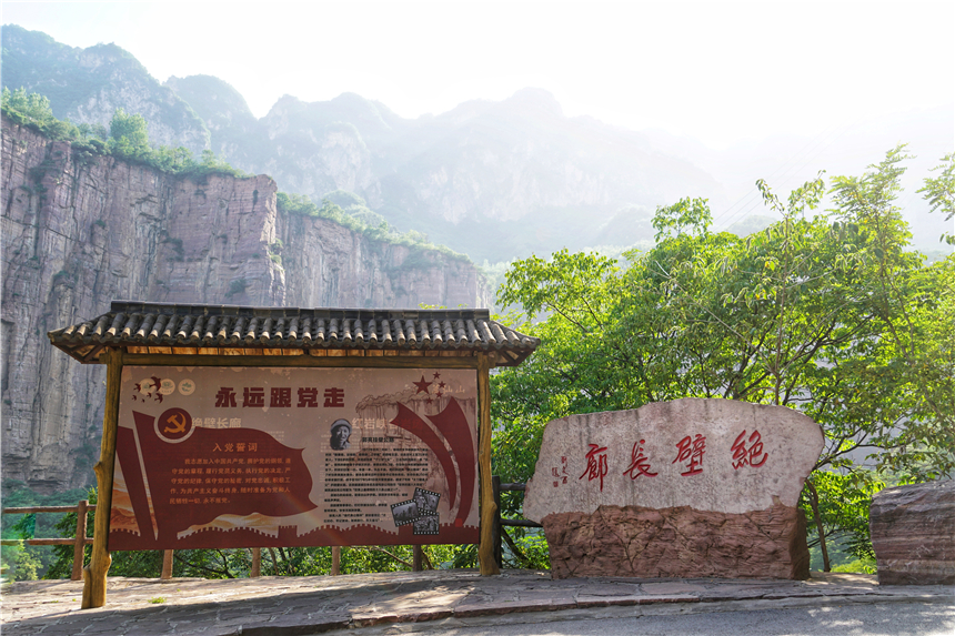 河南太行山人挖的隧道,太行山上的七大奇迹