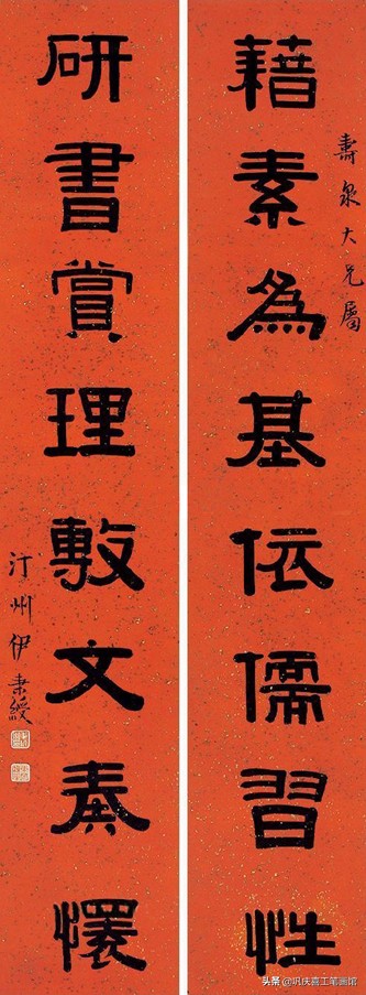 九字春联大全100副欣赏,寿联四字春联大全
