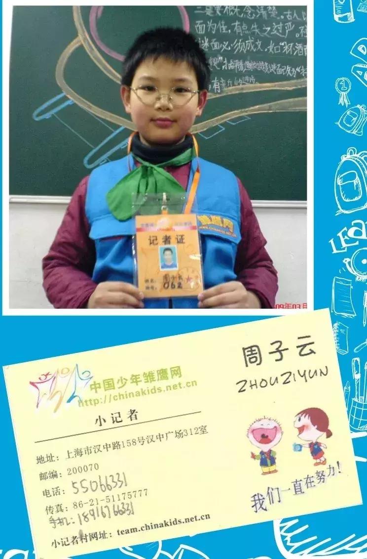 怎么才能进美国藤校,从国内考上美国藤校