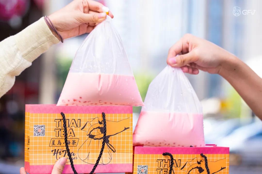 萨瓦迪卡奶茶,萨瓦迪卡泰国奶绿奶茶