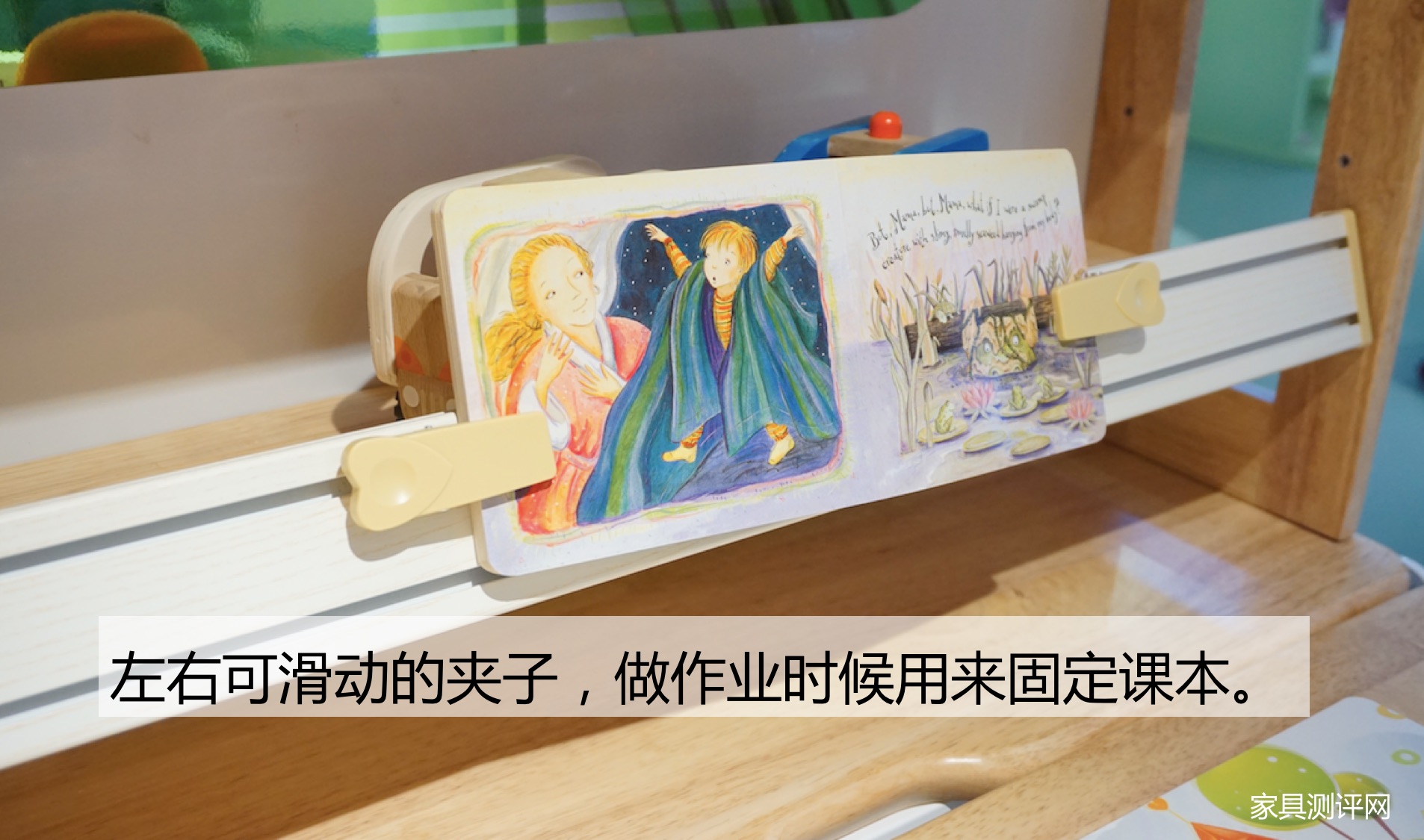 博士有成学习桌测评,博士有成学习桌系列区别