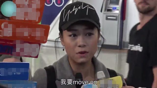 许志安郑秀文表白视频,许志安马国明同台