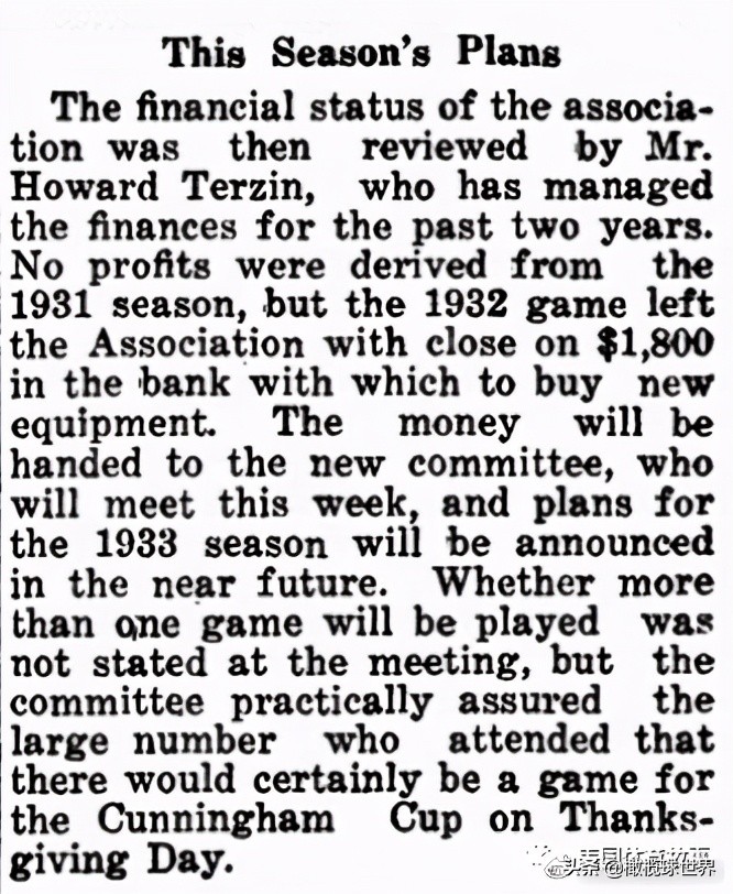 美式橄榄球历史最佳集锦,美式橄榄球中国未来发展趋势